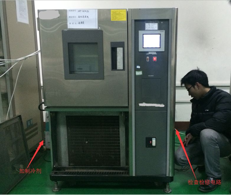 維修冷熱沖擊試驗(yàn)箱成功案例東莞友華汽車配件