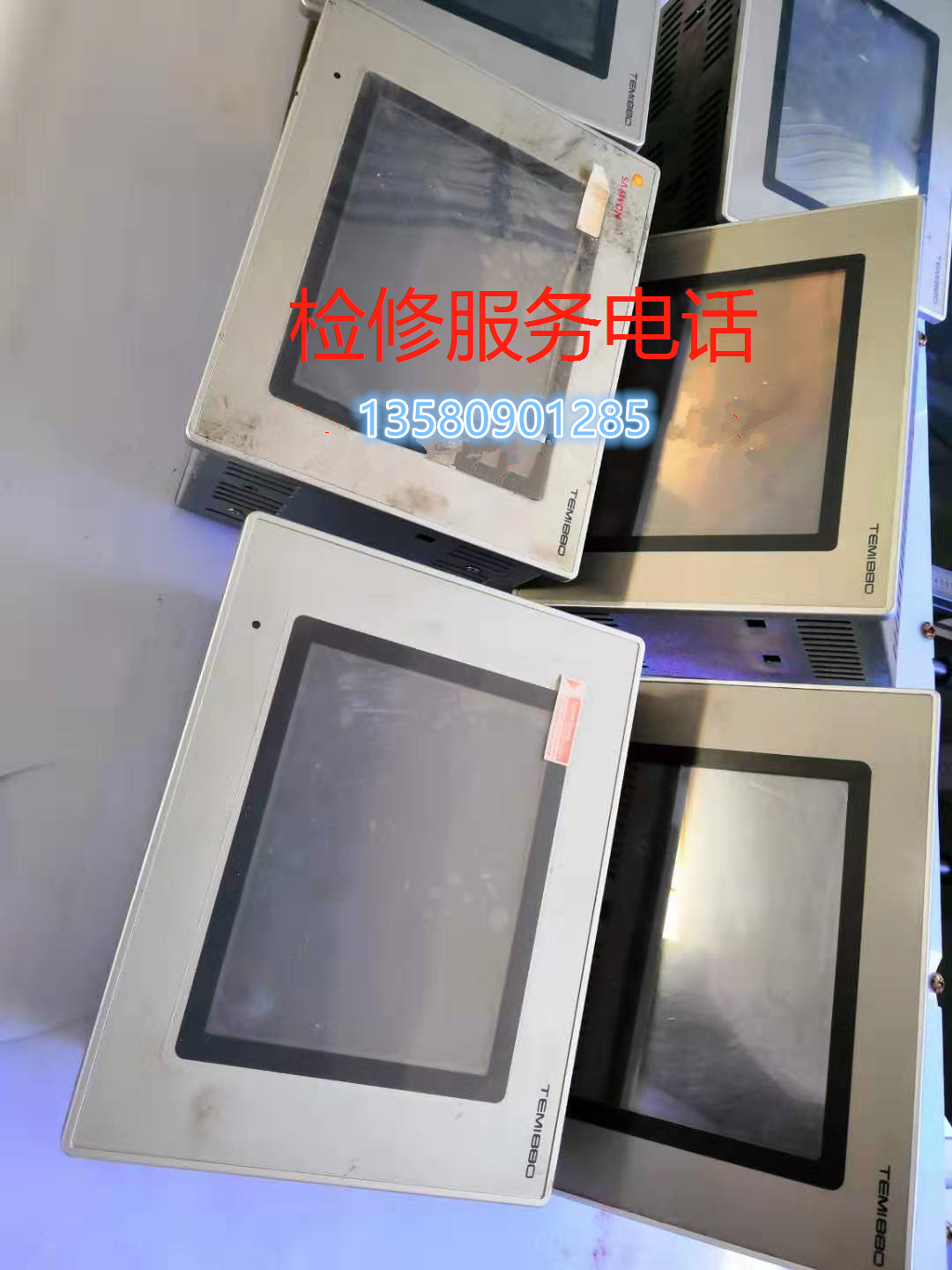 專業(yè)維修各類恒溫恒濕箱 控制器溫度濕度不準(zhǔn)、黑屏